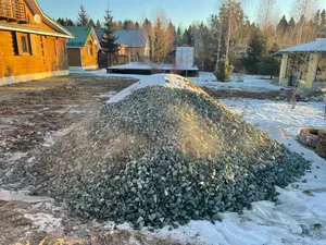 Объявление "Щебень всех фракций"