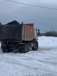 Предпросмотр фото