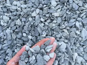 Объявление "Щебень гранитный 20-40 мм."