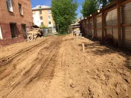 Предпросмотр фото