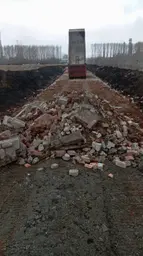 Предпросмотр фото