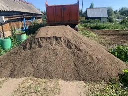 Предпросмотр фото