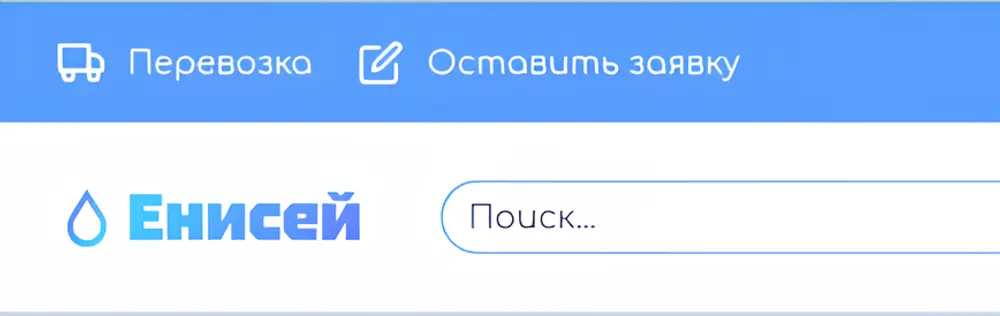Картинка для поста