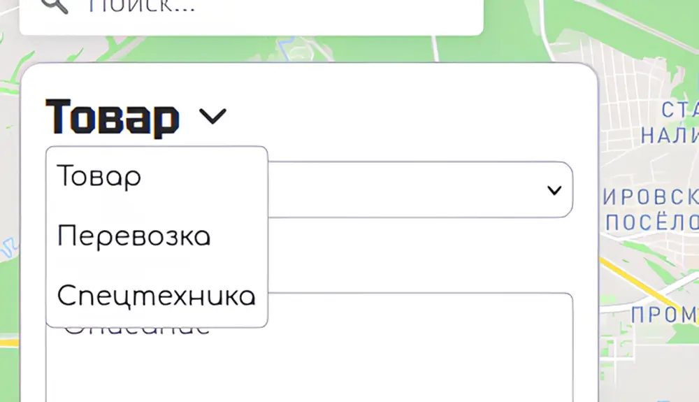 Картинка для поста