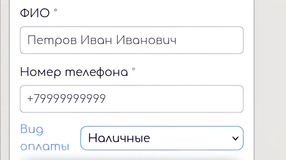 Картинка для поста