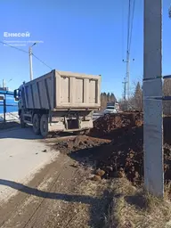 Предпросмотр фото