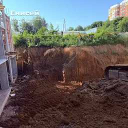 Предпросмотр фото
