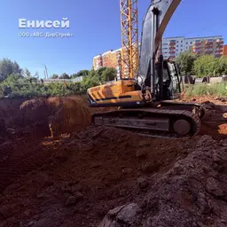 Предпросмотр фото