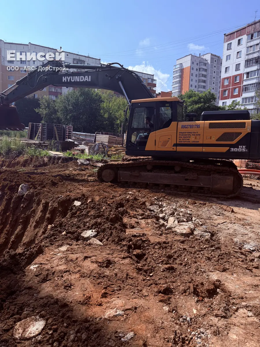 Разработка котлована под МКД в г. Перми, на ул. Капитана Гастелло, д. 21.