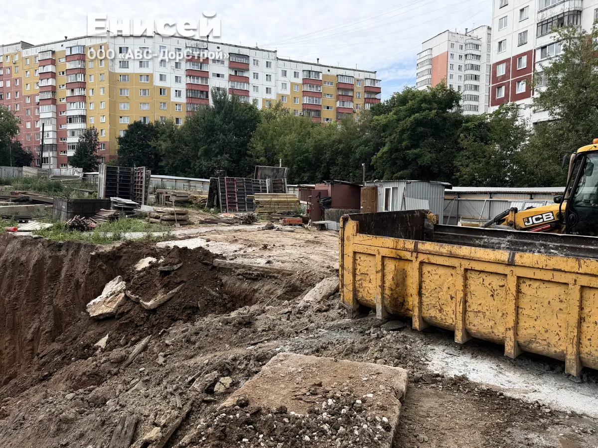 Разработка котлована под МКД в г. Перми, на ул. Капитана Гастелло, д. 21.