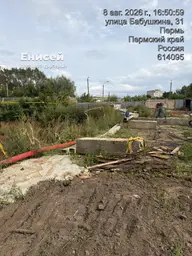 Предпросмотр фото