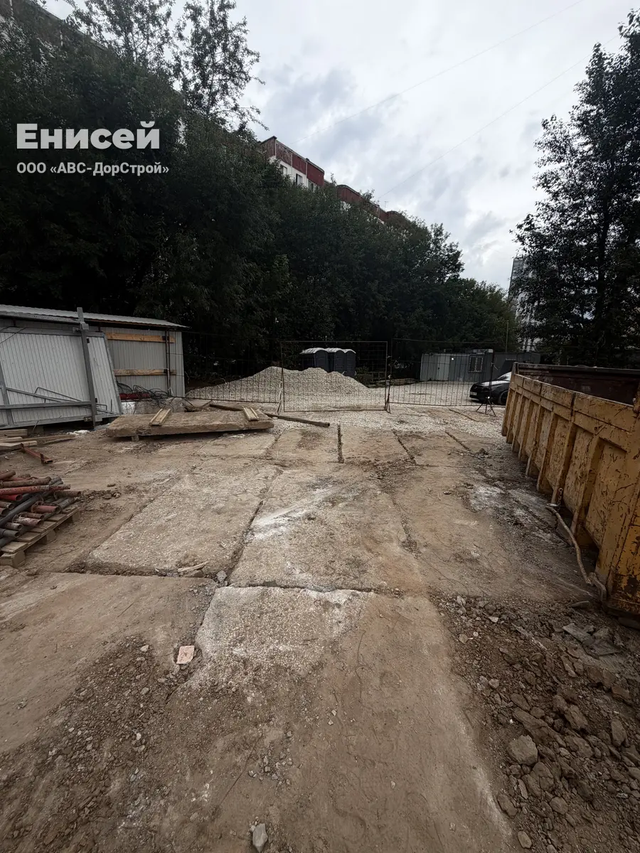 Разработка котлована под МКД в г. Перми, на ул. Капитана Гастелло, д. 21.