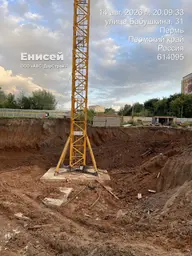 Предпросмотр фото