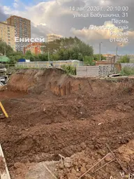 Предпросмотр фото