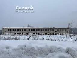 Предпросмотр фото