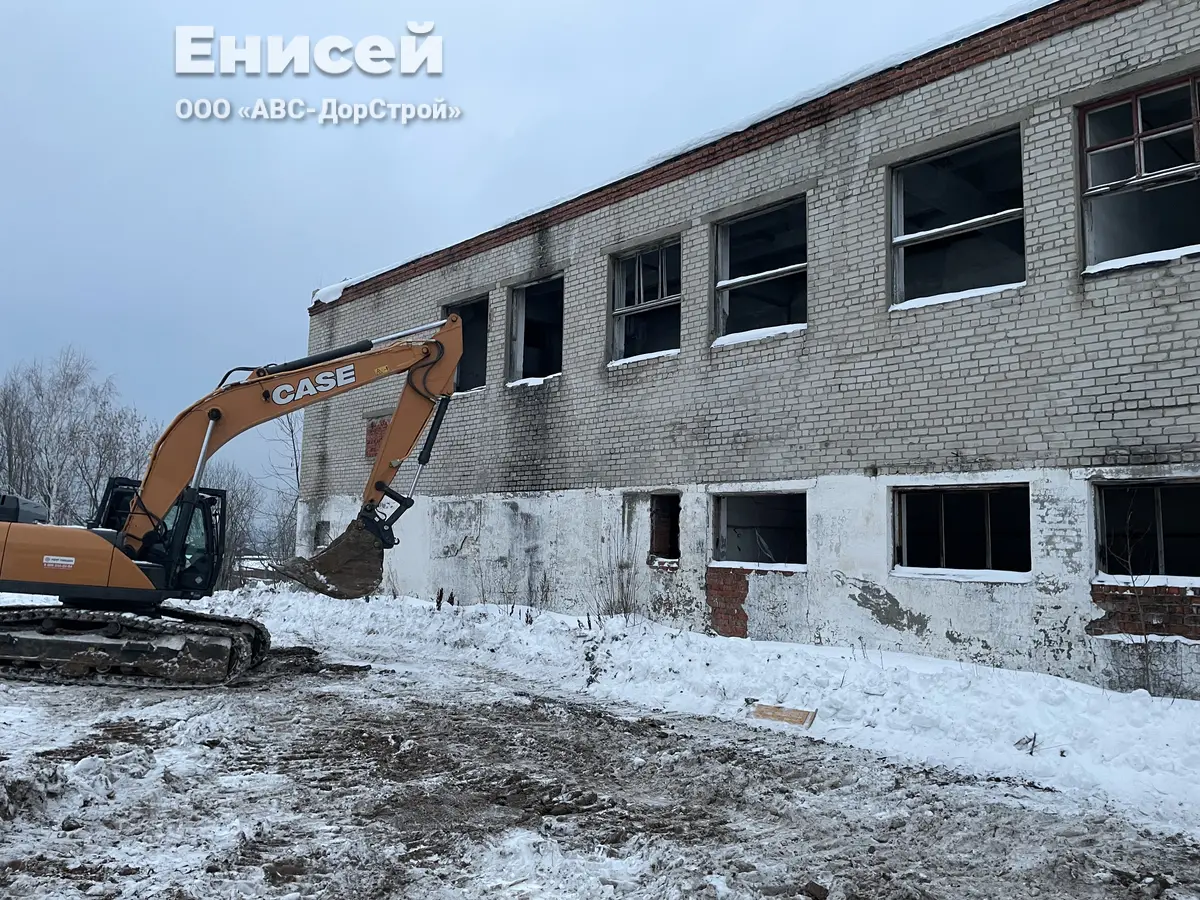 Демонтаж и снос объекта. Адрес: Пермский край, г. Пермь, ул. Соликамская, д. 246.