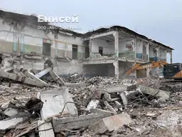 Предпросмотр фото