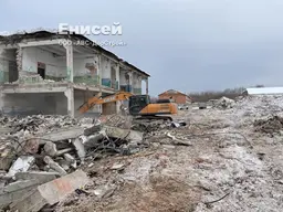 Предпросмотр фото