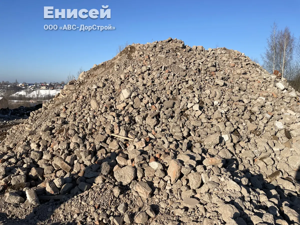 Демонтаж и снос объекта. Адрес: Пермский край, г. Пермь, ул. Соликамская, д. 246.