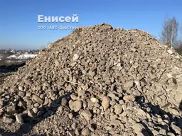 Предпросмотр фото
