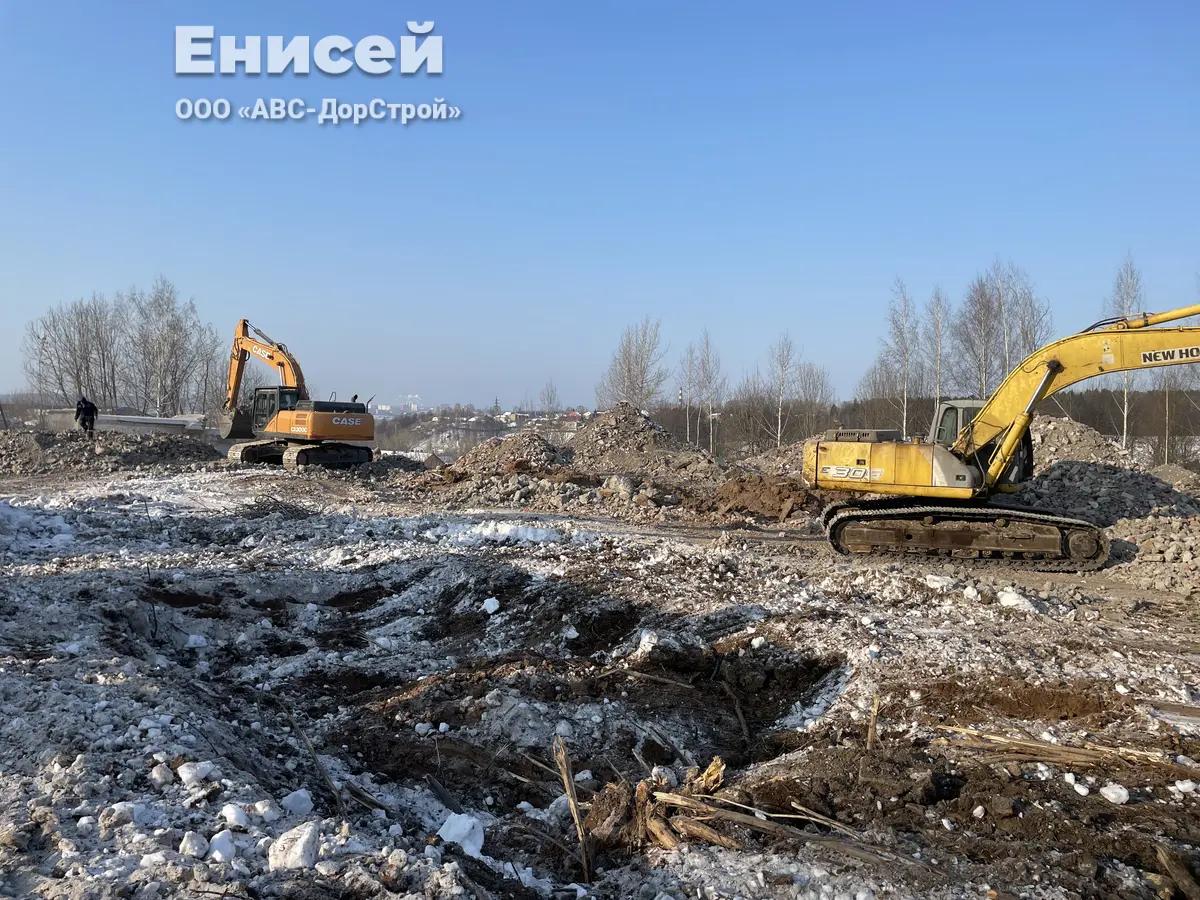Демонтаж и снос объекта. Адрес: Пермский край, г. Пермь, ул. Соликамская, д. 246.