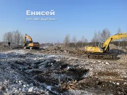 Предпросмотр фото