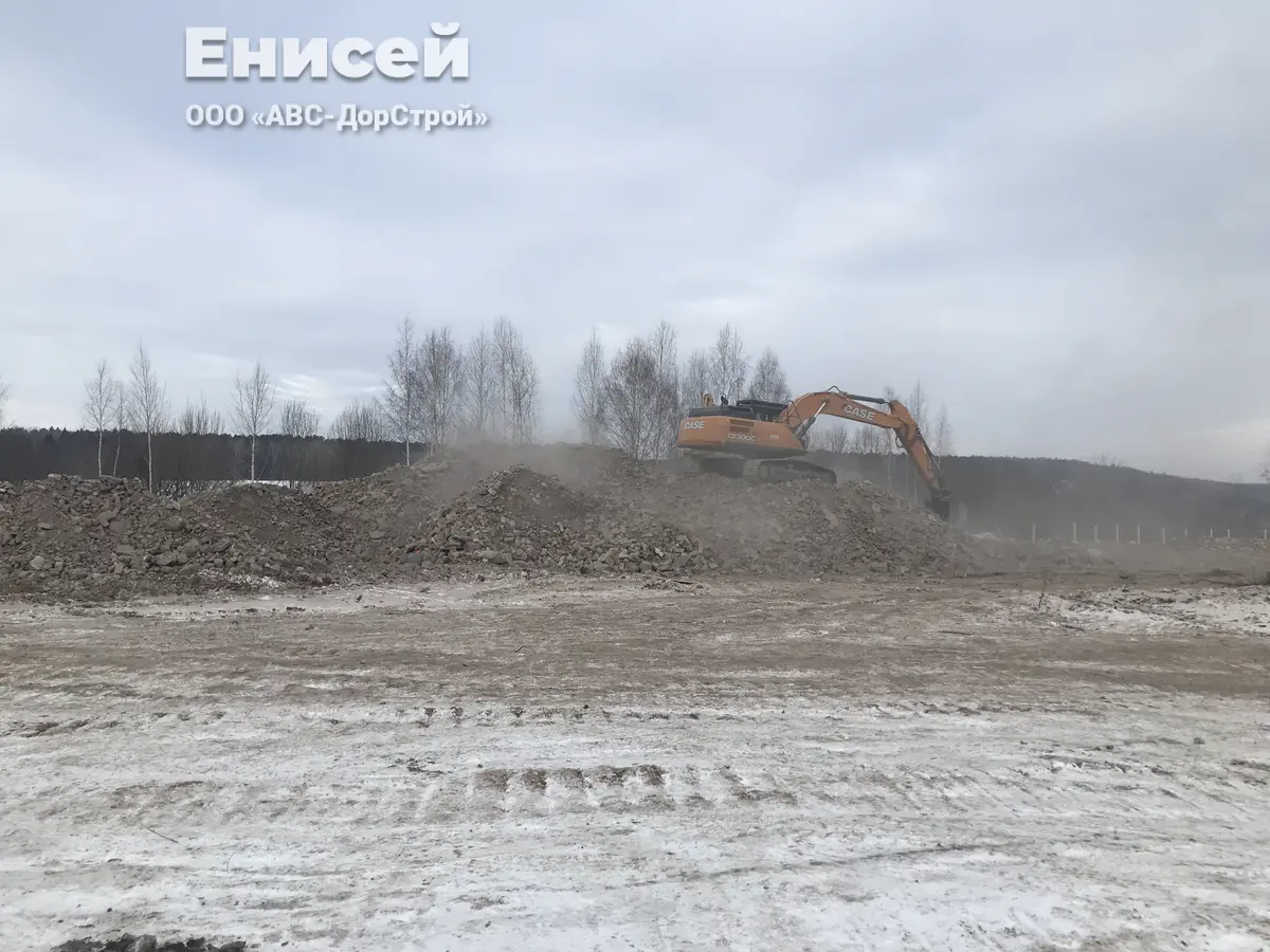 Демонтаж и снос объекта. Адрес: Пермский край, г. Пермь, ул. Соликамская, д. 246.