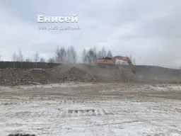 Предпросмотр фото