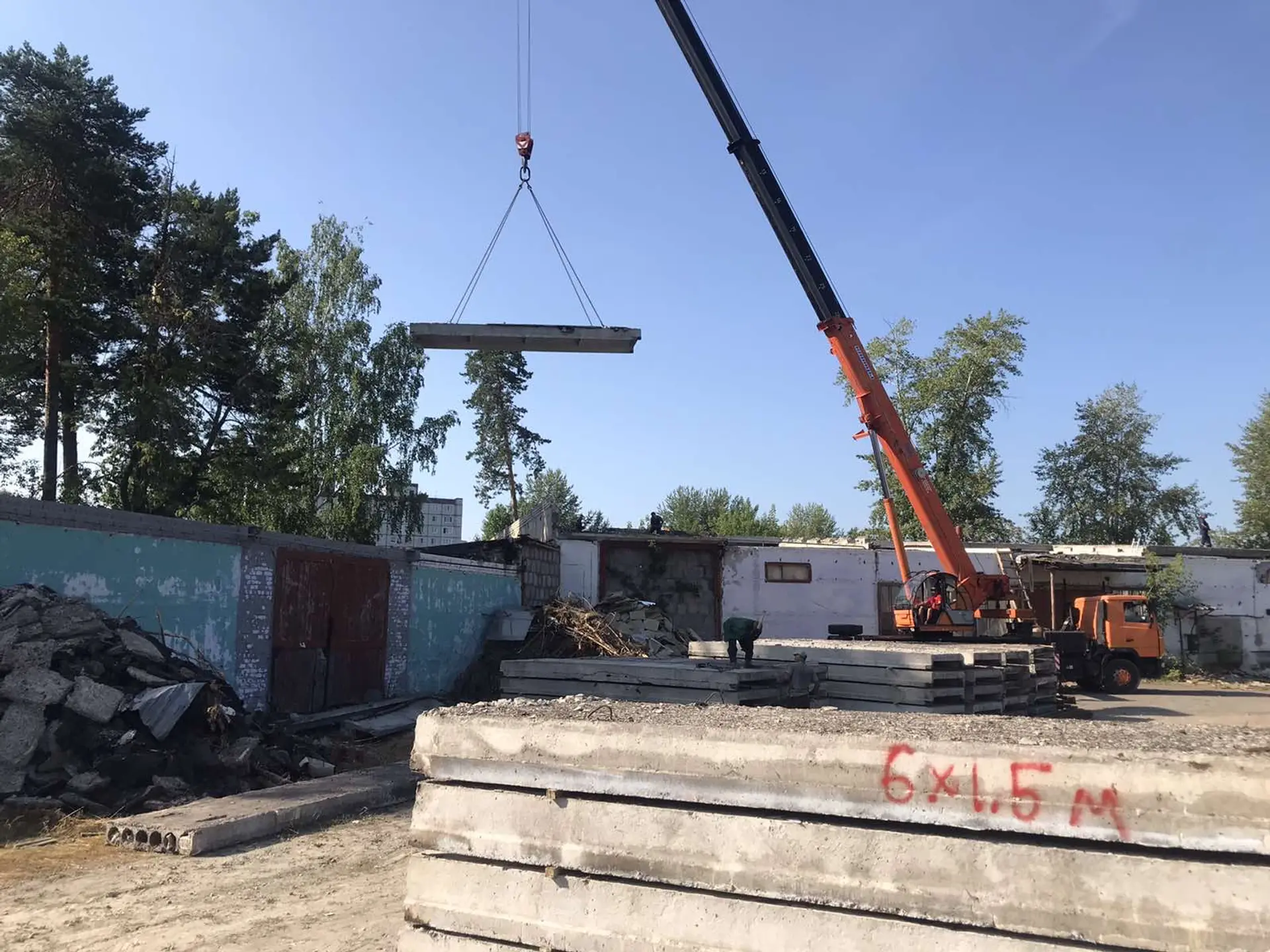 Объявление "П образные плиты 6-1.5 м"