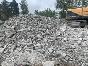 Объявление "Бой бетона для засыпки"