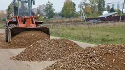 Объявление "Строительство дорог необщего пользования"