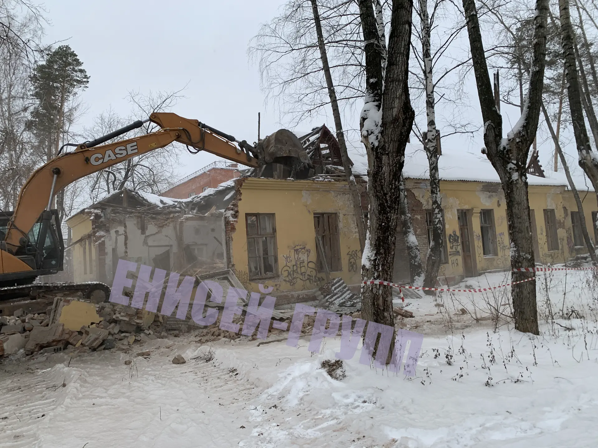 Объявление "Снос зданий любой сложности"