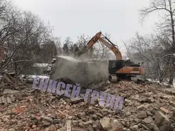 Предпросмотр фото