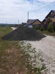 Предпросмотр фото