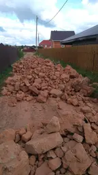 Предпросмотр фото