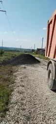 Предпросмотр фото