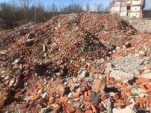 Объявление "Кирпичный бой. Возможна доставка"