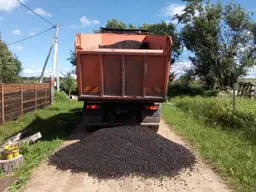 Предпросмотр фото