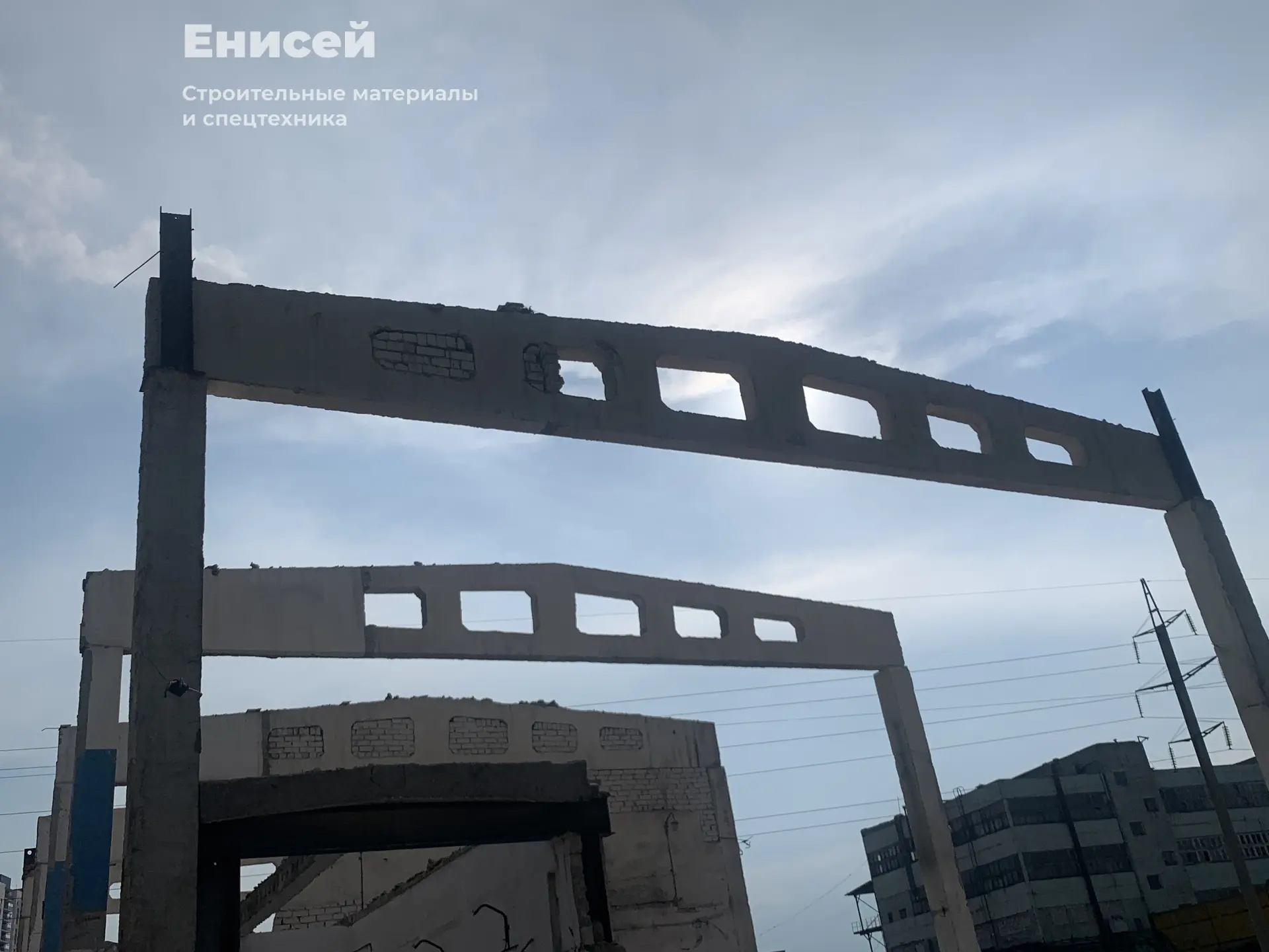 Объявление "Ферма жб 12м, 18м, 24м"