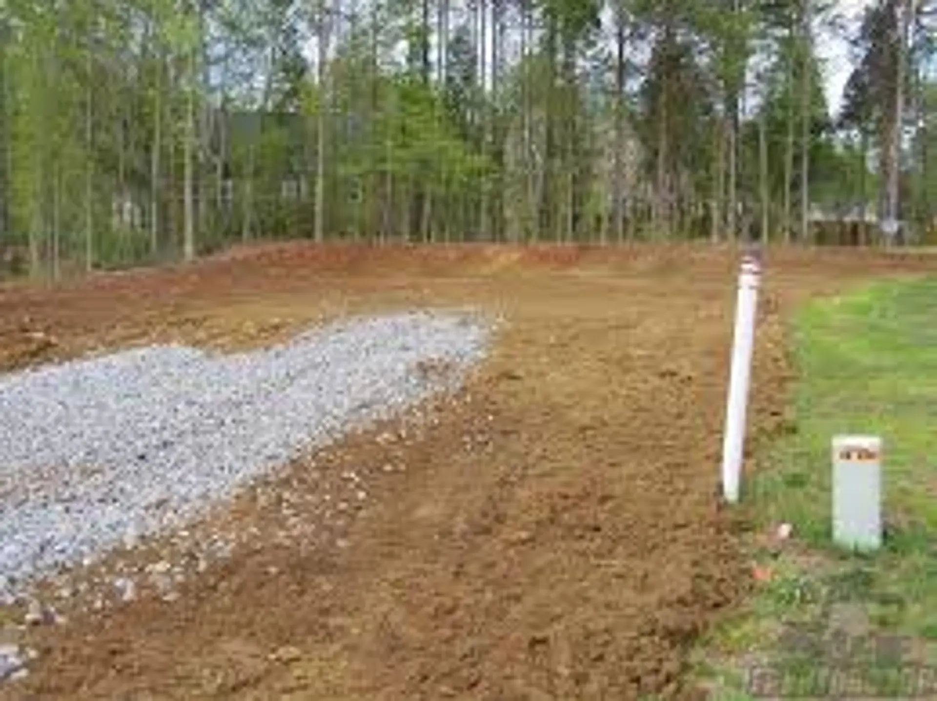 Объявление "ПГС для подушки под фундамент"