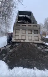 Предпросмотр фото