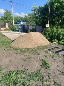 Объявление "Песок горный мелкий 1 сорт"