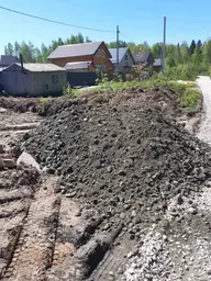 Предпросмотр фото