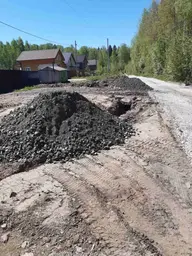 Предпросмотр фото